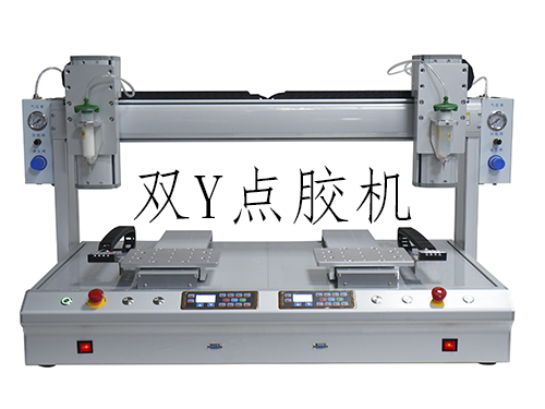 桌面式雙Y軸點(diǎn)膠機(jī)的操作及調(diào)試步驟