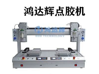 臺(tái)式點(diǎn)膠機(jī)設(shè)備有哪些顯著的特點(diǎn)？