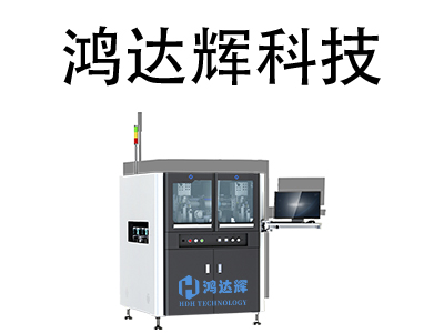 自動點膠機