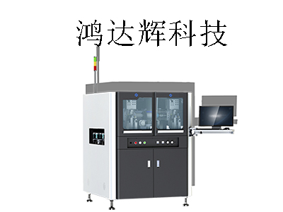 全自動點膠機