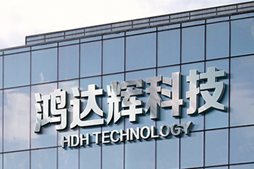 點膠機壓力桶：精準點膠的“心臟”與穩定之源